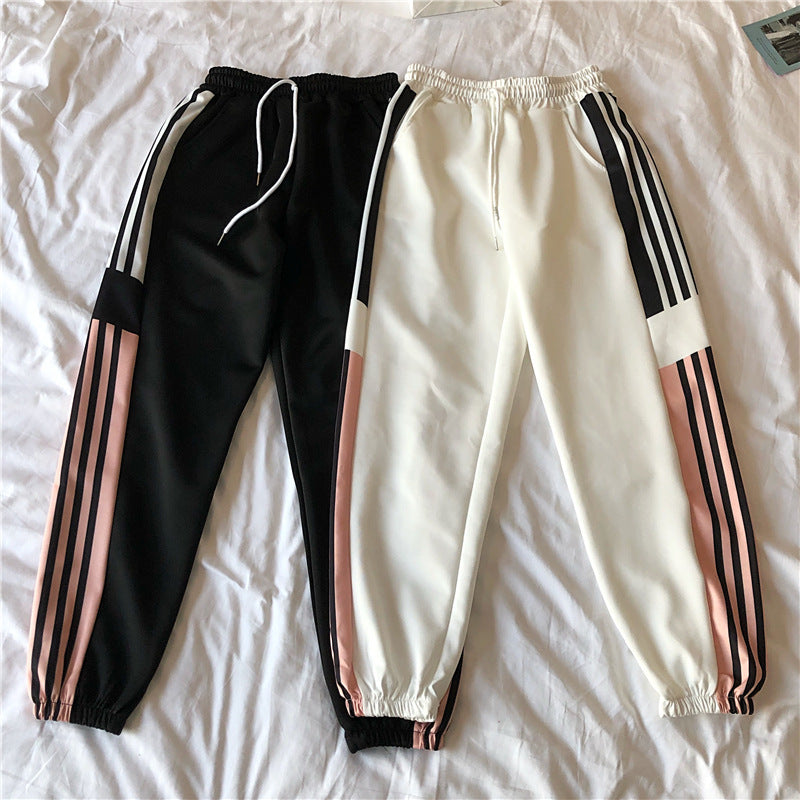 Striped Sweatpants