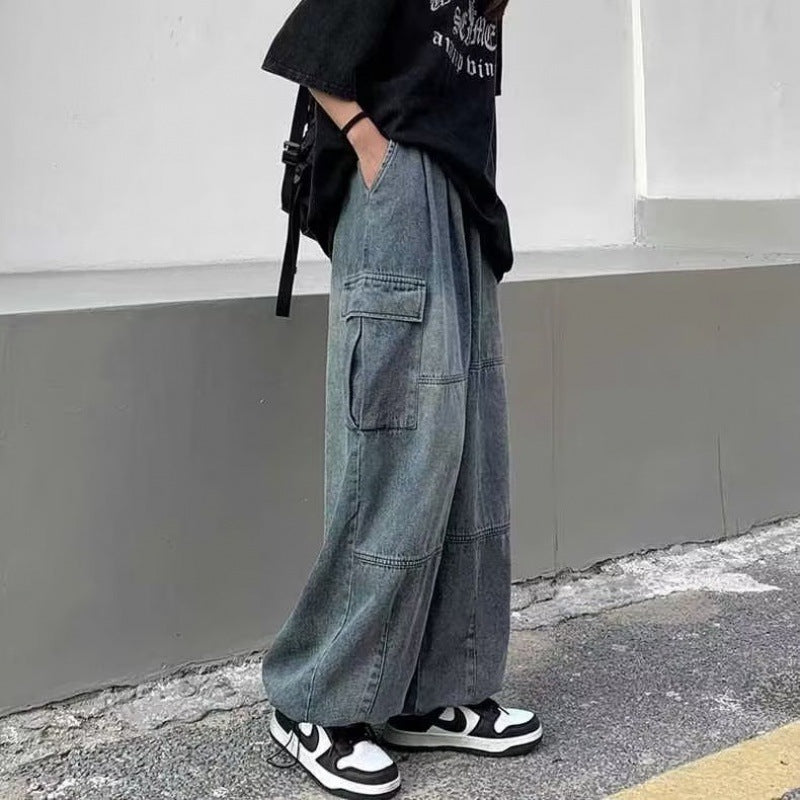 Wide Leg Jeans