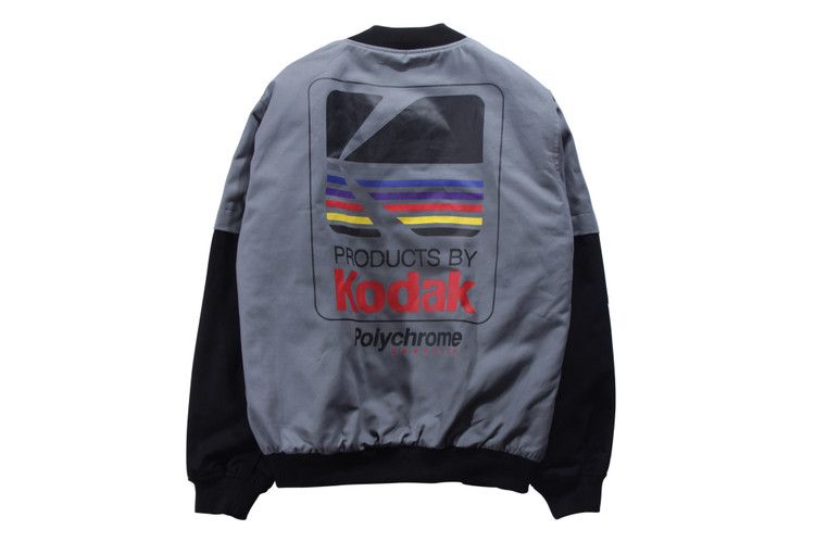 Kodak Windbreaker