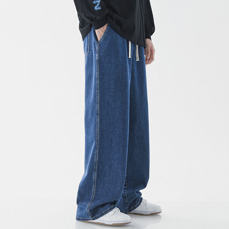 Loose Straight Jeans