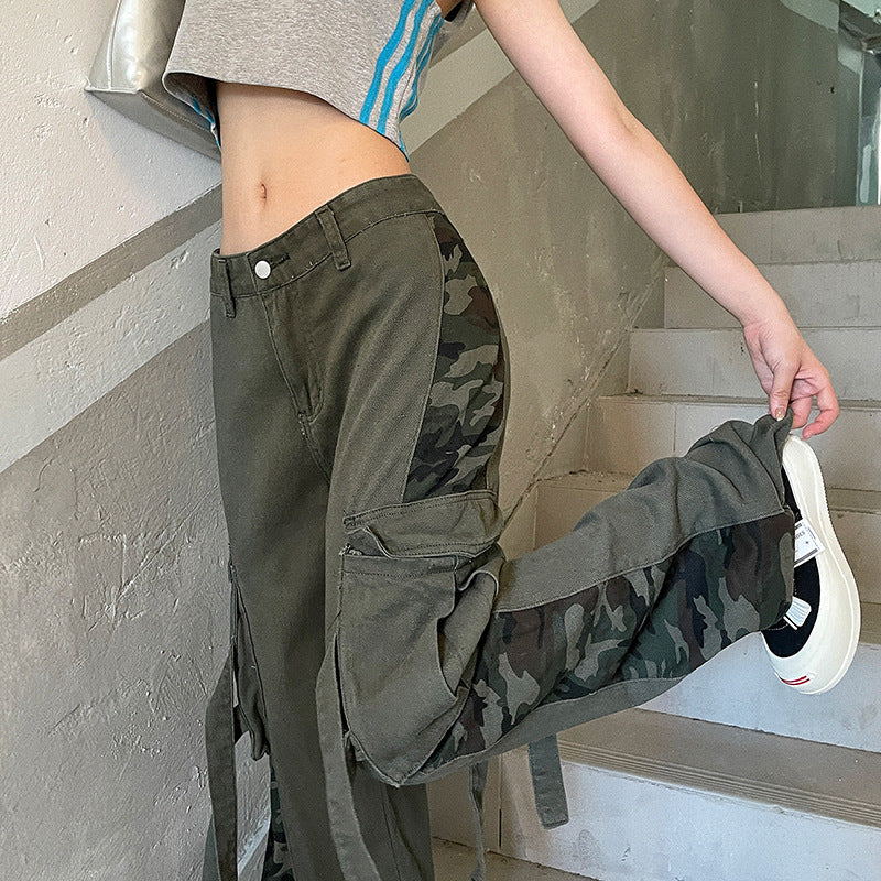 Camo Cargo Pants