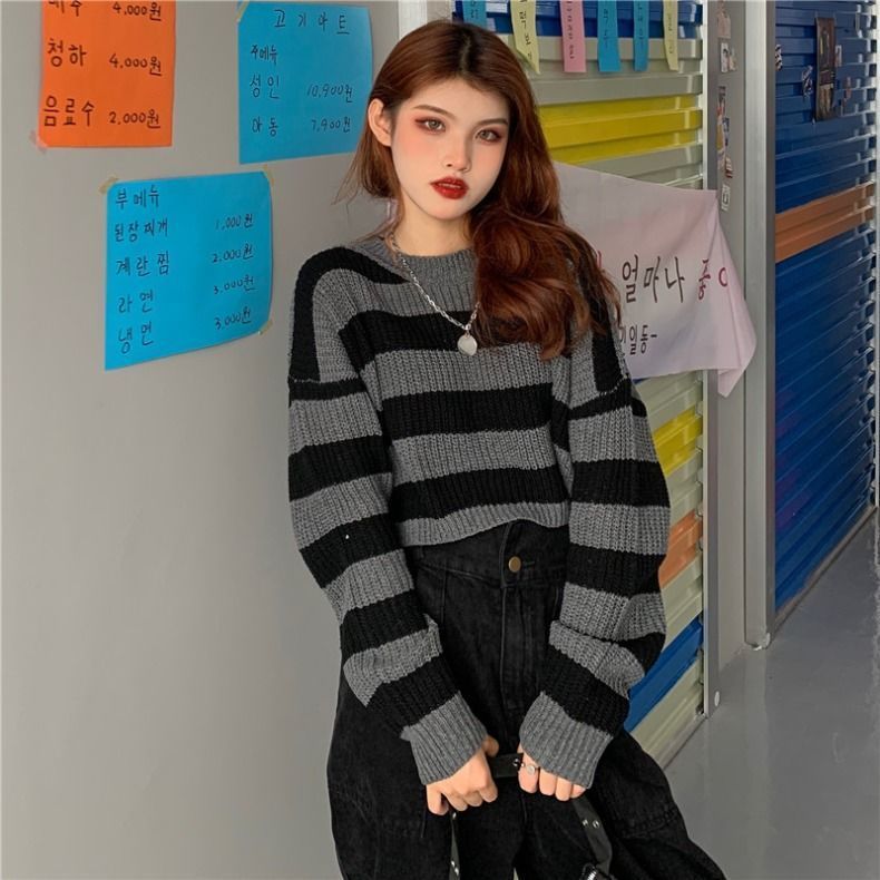 Striped Sweater